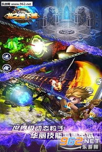 十大热门龙与地下城游戏盘点：揭秘耐玩度超高的经典之作