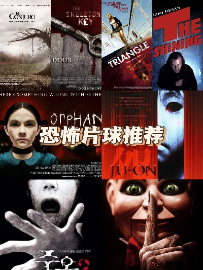 心理惊悚游戏盘点：热门心理恐怖佳作推荐