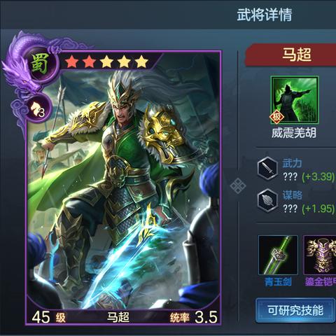 热门SLG游戏盘点：揭秘人气巅峰之作，畅玩必看攻略！