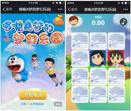 精选童游推荐：揭秘最佳孩童游戏，趣味无限！