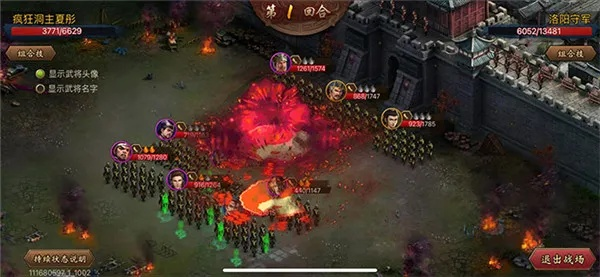 懒人专属！古代战场召唤恶魔法队，助你轻松征服天下