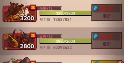 姜维实力解析：咸鱼之王中能否胜任核心输出角色