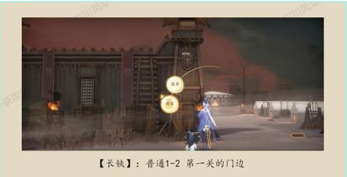 忘川风华录：深度解析故世文物攻略，解锁隐藏宝藏秘籍