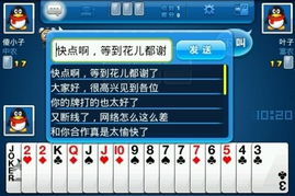 十大热门触控游戏盘点：揭秘耐玩度超高的手机游戏推荐