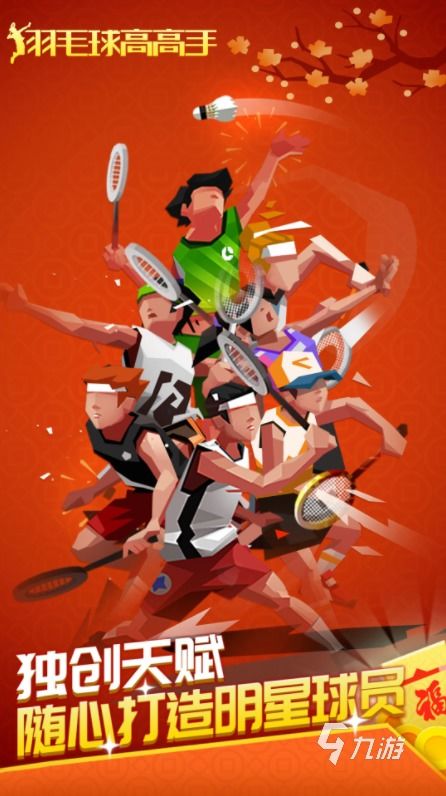 帆船游戏盘点：耐玩度爆表，十大热门帆船游戏推荐