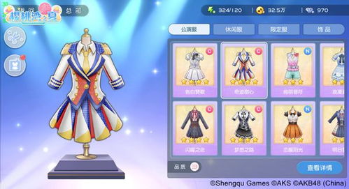 十大经典偶像游戏盘点：揭秘热门下载排行，解锁独家游戏攻略