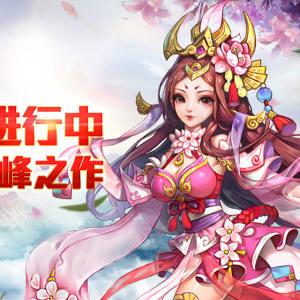 手游巅峰之作盘点：热门精选，畅玩必备推荐