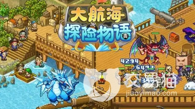 大航海探险物语装备攻略：轻中重分类深度解析，掌握最强搭配技巧