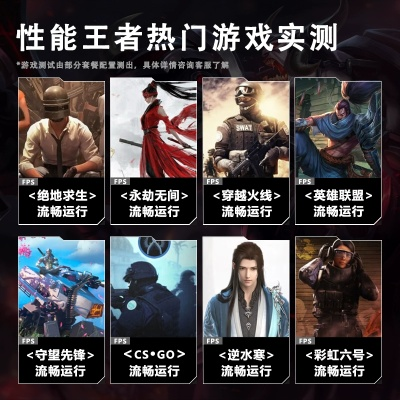 热门试玩游戏盘点：精选佳作，体验非凡游戏魅力