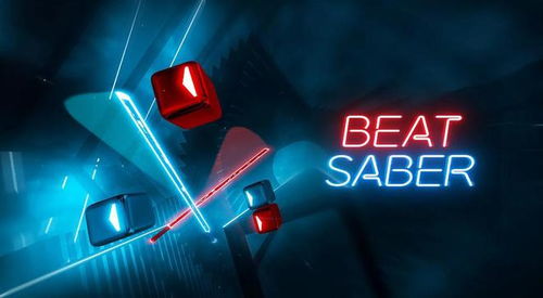 2024年度热门非对称VR游戏盘点：揭秘人气巅峰之作