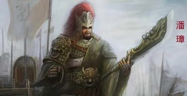 三国策略巅峰，智破潘璋奇谋攻略揭秘