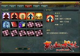 实验室合成机制与资源规划深度解析