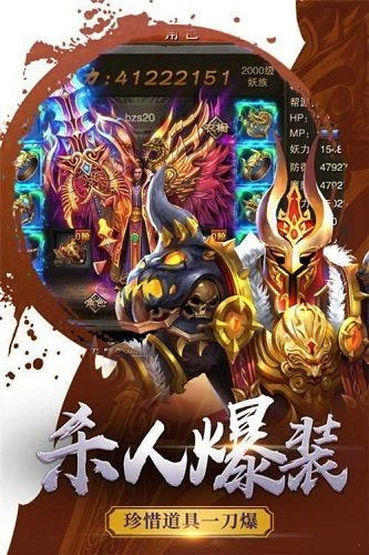 必玩武侠游戏盘点：揭秘十大经典江湖传奇，体验沉浸式武侠世界