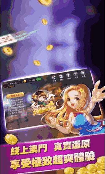 热门欢乐游戏下载必备！精选人气爆款游戏推荐