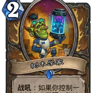 炎王咆哮新卡揭秘：决斗链接前瞻解析，独家攻略！