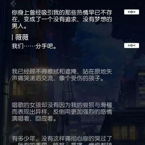 剧情饱满人气爆棚，盘点十大必玩剧情丰富游戏推荐