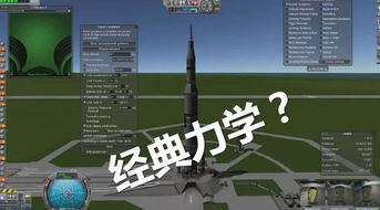 2024年度必玩物理游戏盘点：探索全新互动体验