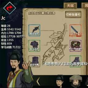 高自由度游戏盘点：热门下载量排行，揭秘最佳游戏体验！