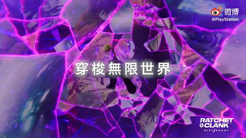 十大超现实游戏推荐：揭秘必玩榜单，沉浸式体验新境界