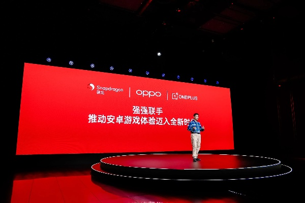 165Hz高刷领航，一加15&Ace6双旗舰震撼发布，开启手游新纪元