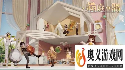 箱庭小偶琉璃水晶攻略：高效使用技巧解析