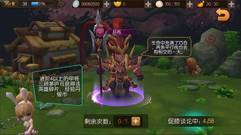 热门点击排行揭秘：十大经典游戏人气巅峰盘点，解锁热门游戏新姿势