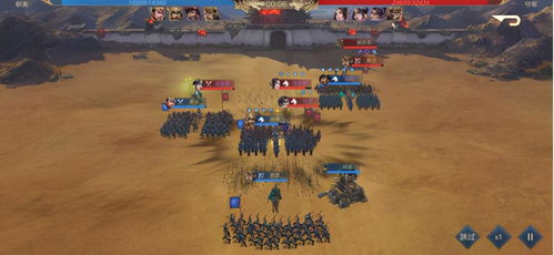 《进击汉字》关公娶亲攻略：轻松通关秘籍大揭秘！