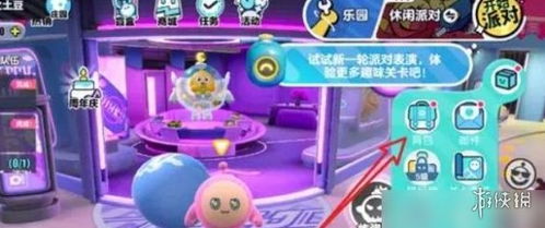 蛋仔派对雪球滚滚攻略：新手必看高效玩法技巧揭秘