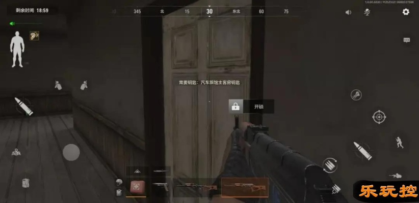 暗区突围客房位置揭秘：探秘汽车旅馆核心区域攻略