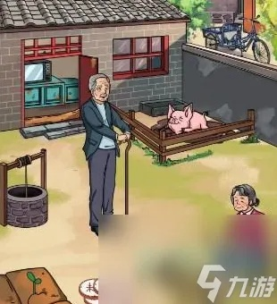 梦回童年攻略揭秘：轻松通关不是汉字玩法技巧分享