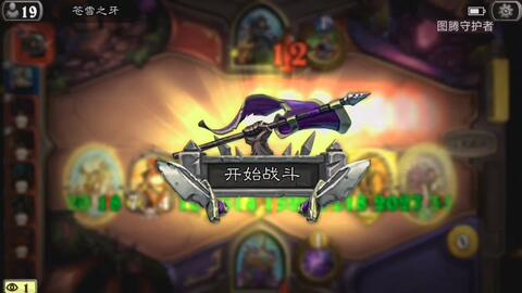 逆火逐夏物品合成攻略：揭秘未定事件簿合成大全秘籍