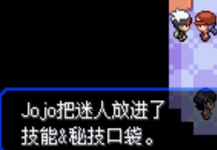 疯狂文字切尔西被盗通关攻略：独家技巧助你轻松解锁秘境