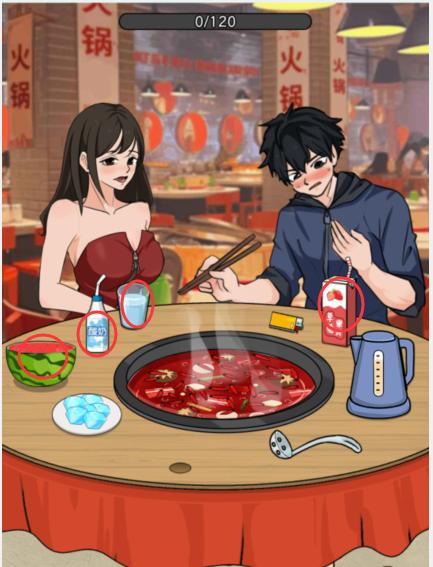 汉字找茬王甜点关卡攻略揭秘：轻松通关技巧大放送