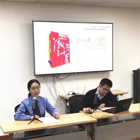 《进击汉字诗人团建》通关秘籍：高效攻略助你轻松闯关