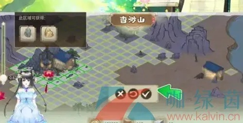 解忧村采矿场建造攻略：高效采矿技巧揭秘