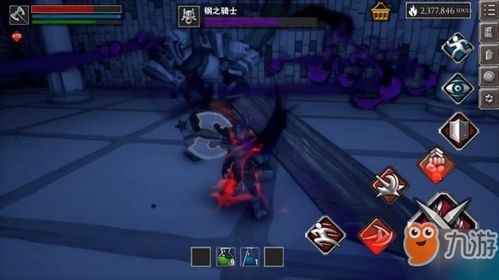 无尽炼魂新攻略：高效刷怪技巧解析