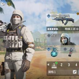 《腾讯新游揭示：FPS故事新篇章》