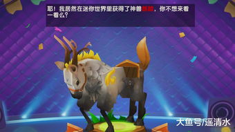 山海幻境搜神画卷攻略秘籍，轻松解锁神级技能！