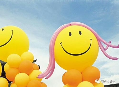 彩礼攻略大揭秘：文字游戏通关秘籍全解析