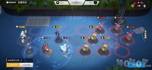 代号鸢7-18攻略：高效通关阵容解析与全新战术技巧揭秘