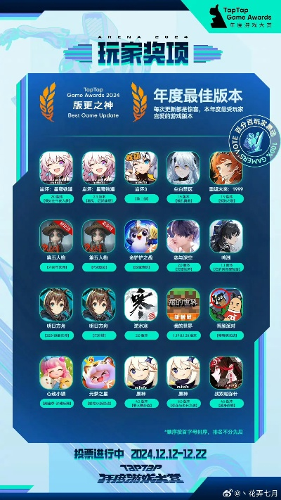 2024年度热门扫雷游戏盘点：揭秘最佳选择