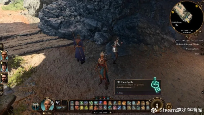 博德之门3独家下载攻略：高效获取热门MOD秘籍