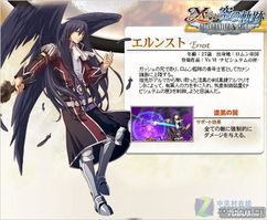 空之轨迹兑换码大揭秘，2025最新版一览全收录