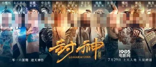 封神传奇再现，帝国时代新篇章：神话重述版神作再临