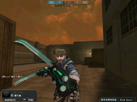 清朝老兵复活！《穿越火线》怀旧服预约破百万，重温经典新体验