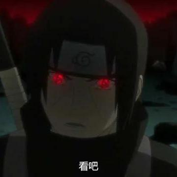 《火影忍者》忍猿飞日斩技能攻略：打造全新忍者阵容秘籍