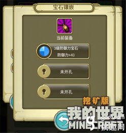 失控进化官网手机版下载攻略，揭秘全新进化秘籍！