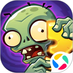 2025植物大战僵尸3兑换码大全，解锁最新公测礼包秘籍揭晓