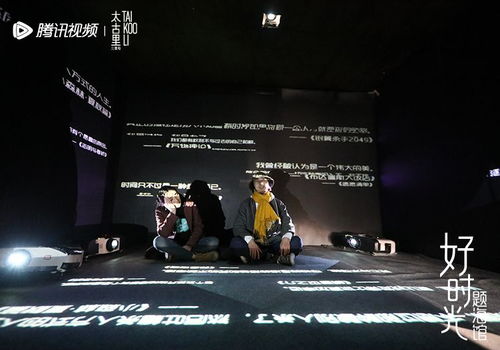 百万玩家热捧，腾讯新锐力作《源能行动》一年突破！