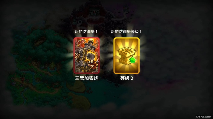 童年经典再现，王国保卫战5：神作联盟，能否再创辉煌？